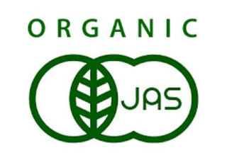 JAS, Japanese Agricultural Organic Standart Logo, Zertifizierter biologischer Grüntee aus Japanr 